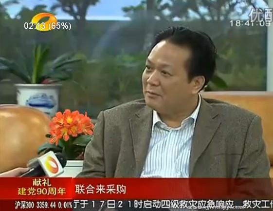 湖南卫视专访青苹果董事长唐五一：青苹果诞生记